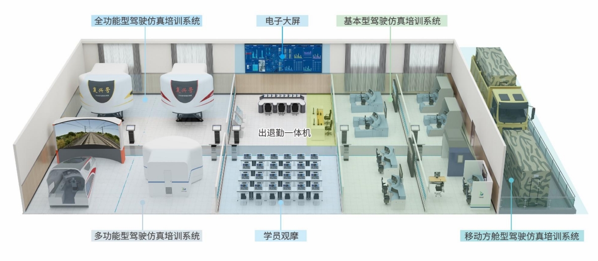 世界杯_赛程表_决赛竞猜_百度体育