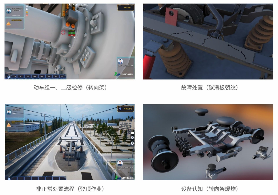 世界杯_赛程表_决赛竞猜_百度体育