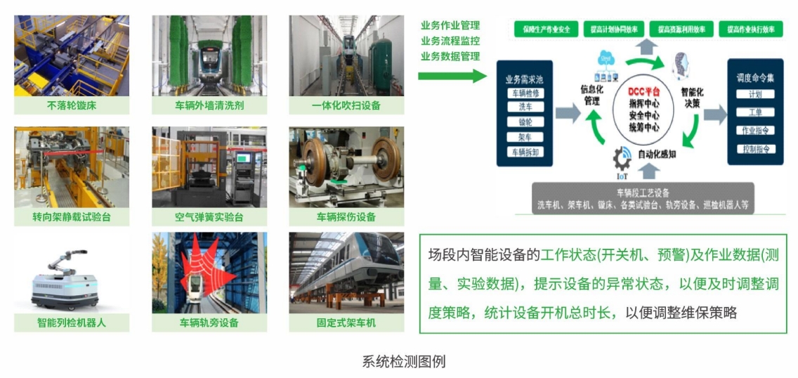 世界杯_赛程表_决赛竞猜_百度体育